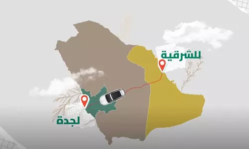 സൗദി ഹൈവേകളുടെ പുതിയ നമ്പർ സംവിധാനം; വ്യക്തത വരുത്തി റോഡ് ട്രാൻസ്പോർട്ട് അതോറിറ്റി