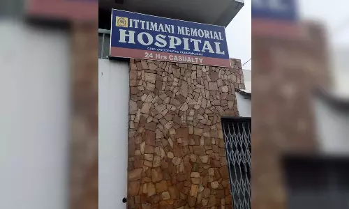 കുന്നംകുളം ഇട്ടിമാണി ആശുപത്രിയിൽ ചികിത്സാപിഴവ്: ശസ്ത്രക്രിയക്കിടെ രോഗി മരിച്ചു