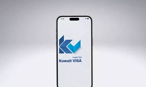 “കുവൈത്ത് വിസ” പ്ലാറ്റ്‌ഫോം വഴി ഇതുവരെ 2.35 ലക്ഷം വിസിറ്റ് വിസകൾ വിതരണം ചെയ്തെന്ന് സുരക്ഷവൃത്തങ്ങൾ