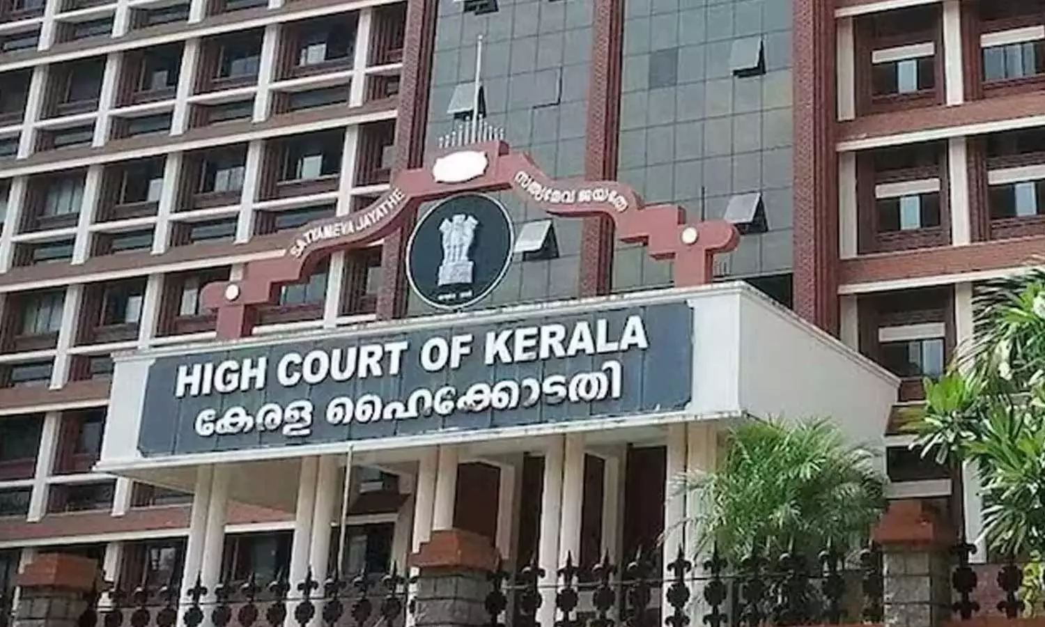 കണക്കുകൾ സൂക്ഷിക്കുന്നതിൽ പരാജയം, ഏഴ് ലക്ഷം രൂപയുടെ വൗച്ചറുകൾ കാണാനില്ല; തിരുവിതാംകൂർ ദേവസ്വം ബോർഡിന് ഹൈക്കോടതിയുടെ രൂക്ഷവിമർശനം