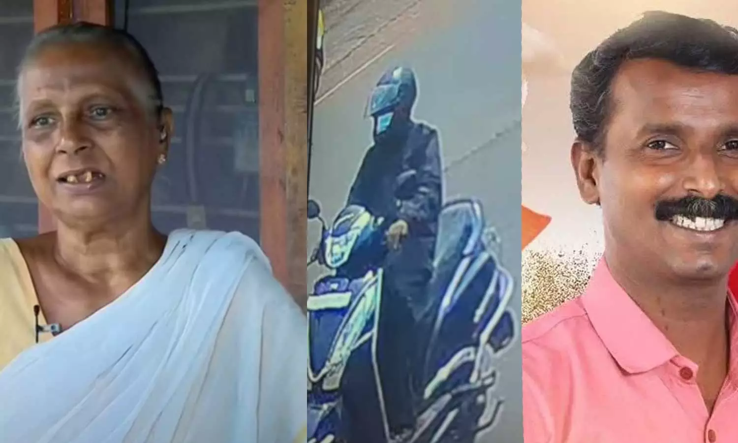 ഓന് സ്വന്തം കുടുംബത്തെ ഓര്ക്കാമായിരുന്നു, വീട്ടിലാരുമില്ലെന്ന് അറിഞ്ഞ് തന്നെ വന്നതാകും; സിപിഎം കൗൺസിലർ മാലപൊട്ടിച്ച ജാനകി ഓന് സ്വന്തം കുടുംബത്തെ ഓര്ക്കാമായിരുന്നു, വീട്ടിലാരുമില്ലെന്ന് അറിഞ്ഞ് തന്നെ വന്നതാകും; സിപിഎം കൗൺസിലർ മാലപൊട്ടിച്ച ജാനകി