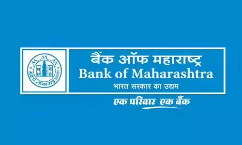 ബാങ്ക് ലയനം;പുറത്തുവരുന്ന വാർത്തകളിൽ വ്യക്തതവരുത്തണമെന്ന് ബാങ്ക് ജീവനക്കാർ ; ധനകാര്യ മന്ത്രിക്ക് ബാങ്ക് ഓഫ് മഹാരാഷ്ട്ര ജീവനക്കാരുടെ കത്ത്