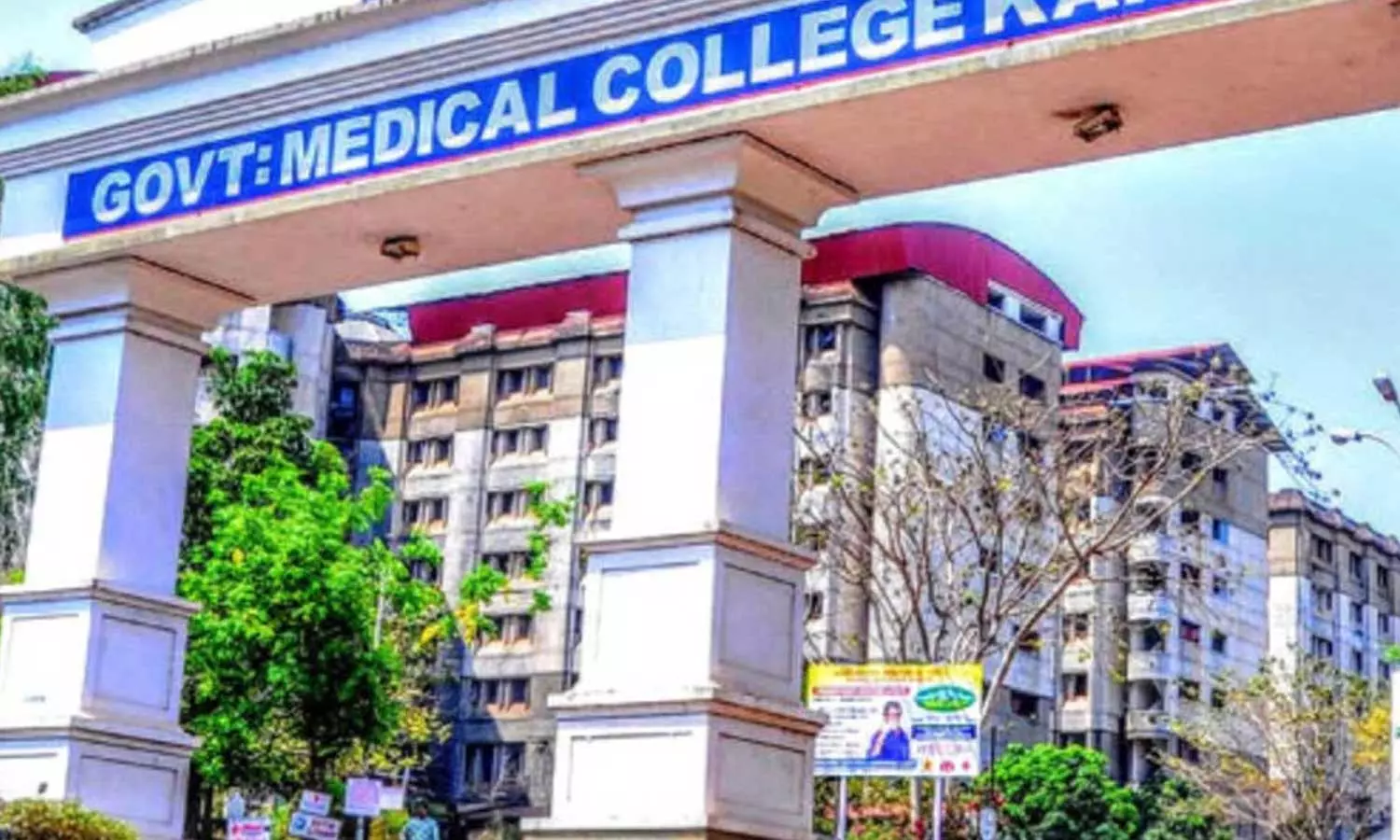 ഇന്ന് ഒപി ബഹിഷ്‌കരിക്കും; പ്രതിഷേധം കടുപ്പിച്ച് സംസ്ഥാനത്തെ മെഡി.കോളജ് ഡോക്ടർമാർ