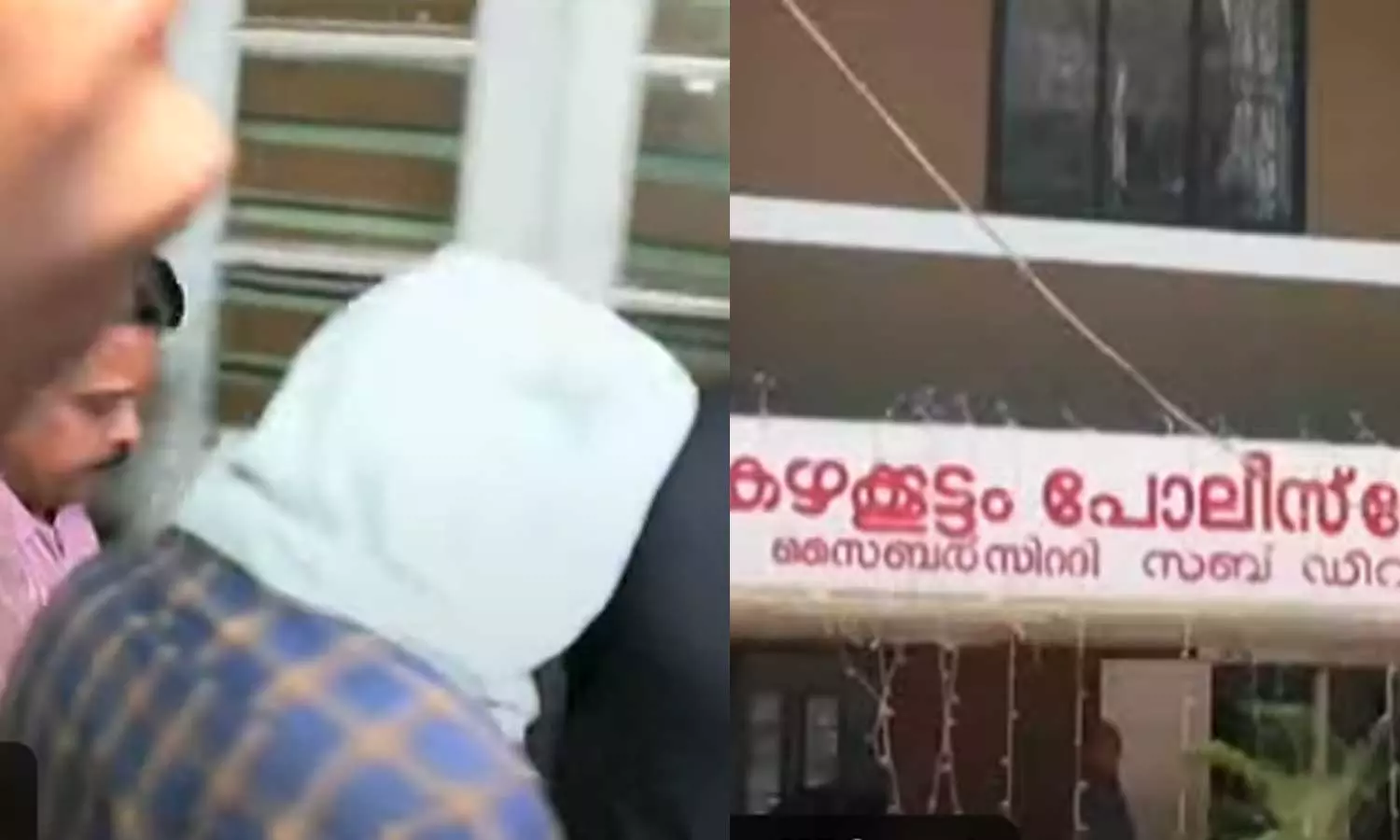ഐ.ടി ജീവനക്കാരിയെ ഹോസ്റ്റലിൽ കയറി പീഡിപ്പിച്ച സംഭവം: പ്രതിയെത്തിയത് മോഷണത്തിന്,തെളിവെടുപ്പ് ഇന്ന് ഐ.ടി ജീവനക്കാരിയെ ഹോസ്റ്റലിൽ കയറി പീഡിപ്പിച്ച സംഭവം: പ്രതിയെത്തിയത് മോഷണത്തിന്,തെളിവെടുപ്പ് ഇന്ന്