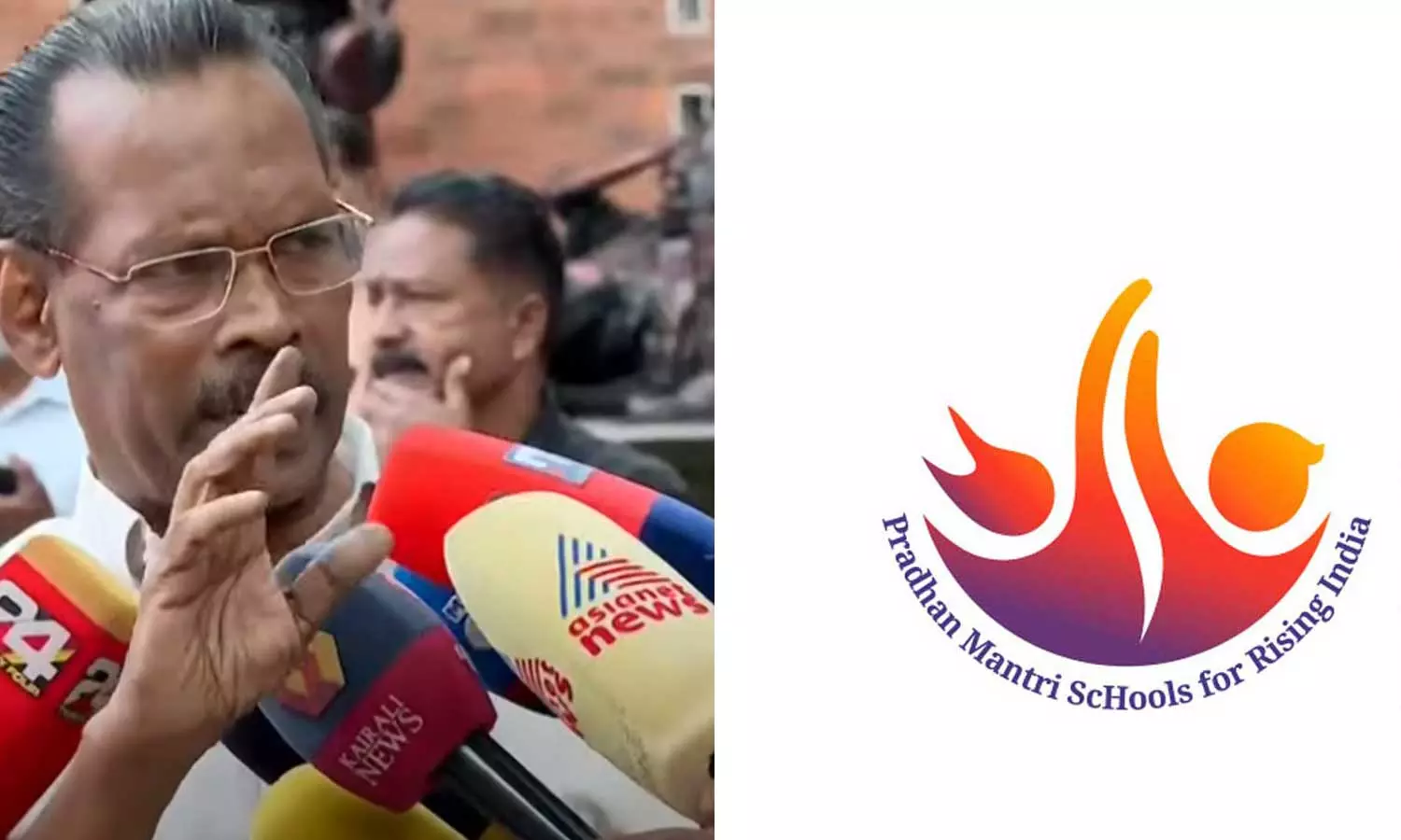 കേന്ദ്രനയത്തോട് യോജിക്കാനാവില്ല, പക്ഷേ വേറെ വഴിയില്ല; പിഎം ശ്രീ പദ്ധതിയില് ചേര്ന്നതിനെക്കുറിച്ച് ടി.പി രാമകൃഷ്ണന് കേന്ദ്രനയത്തോട് യോജിക്കാനാവില്ല, പക്ഷേ വേറെ വഴിയില്ല; പിഎം ശ്രീ പദ്ധതിയില് ചേര്ന്നതിനെക്കുറിച്ച് ടി.പി രാമകൃഷ്ണന്