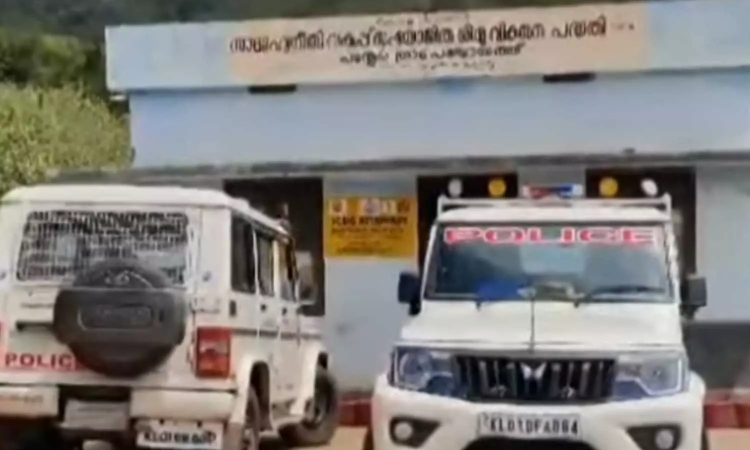 അട്ടപ്പാടിയിൽ സ്ത്രീയെ കൊന്നു കുഴിച്ചുമൂടിയ സംഭവം; മരണകാരണം തലയോട്ടിയിലെ പൊട്ടലെന്ന് പോസ്റ്റുമോർട്ടം റിപ്പോർട്ട്‌