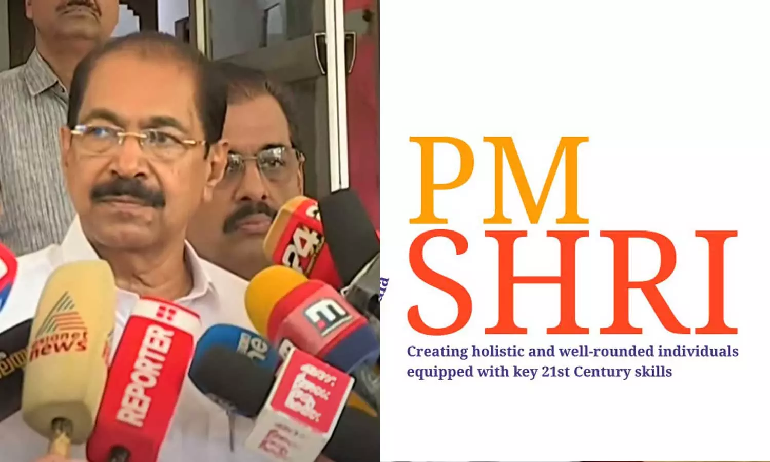 പിഎം ശ്രീ പദ്ധതി: സിപിഐ നിലപാടിൽ ഉറച്ചുനിന്നാൽ പിന്തുണ നൽകും; സണ്ണി ജോസഫ് പിഎം ശ്രീ പദ്ധതി: സിപിഐ നിലപാടിൽ ഉറച്ചുനിന്നാൽ പിന്തുണ നൽകും; സണ്ണി ജോസഫ്