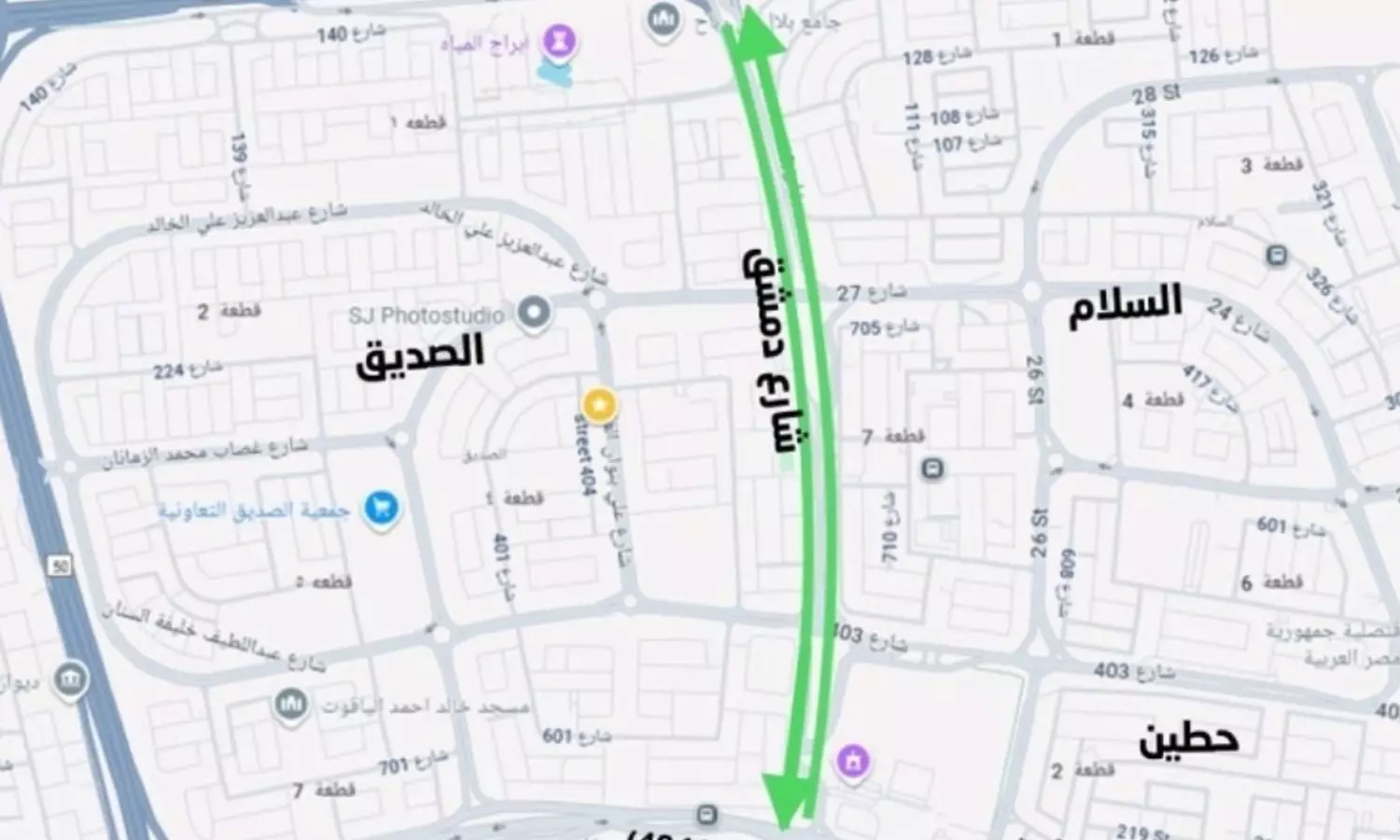 Partial Lane Closure on Arabian Gulf Street for 20 Days