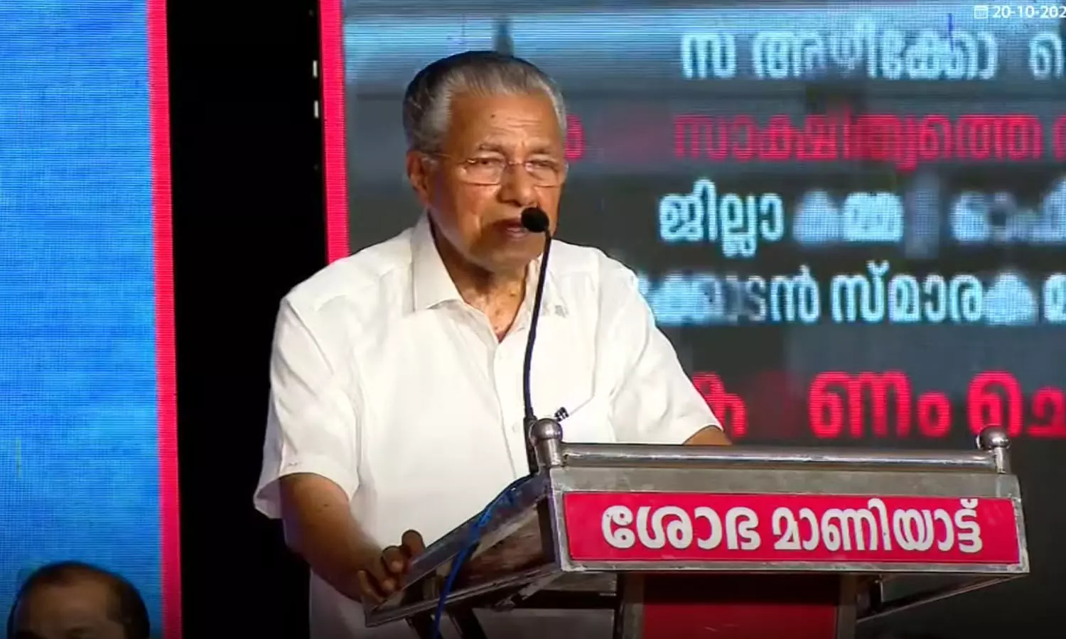 ശബരിമല ഐതിഹ്യത്തിൽ അയ്യപ്പനൊപ്പം വാവരുമുണ്ട്; RSSന് ഇത് അംഗീകരിക്കാനാവില്ല: പിണറായി വിജയൻ