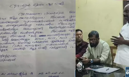 തിരുവനന്തപുരത്ത് സിപിഐയിൽ കൂട്ടരാജി, മീനാങ്കലിൽ നൂറിലധികം പേർ രാജി വെച്ചു