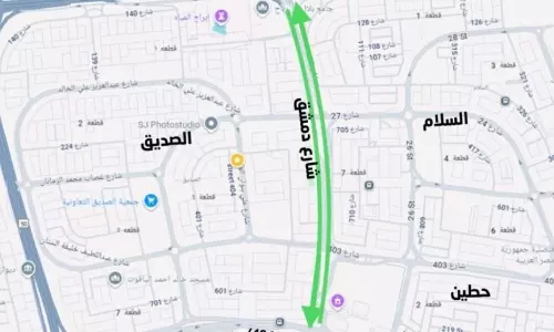 Partial Lane Closure on Arabian Gulf Street for 20 Days
