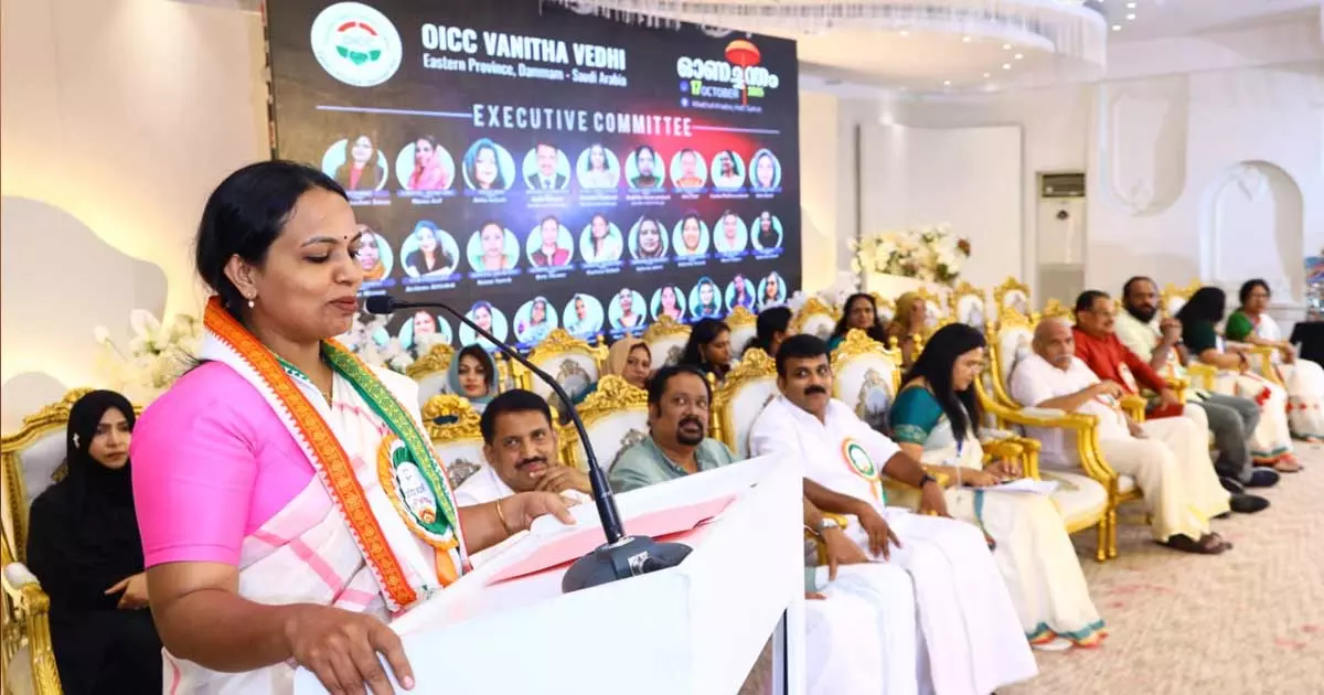 ഒ.ഐ.സി.സി വനിത വേദി ഓണച്ചന്തം പരിപാടി സമാപിച്ചു