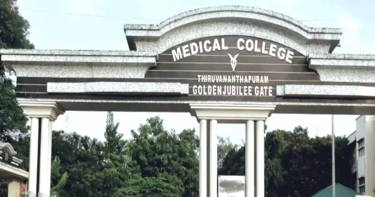 ഉപകരണ കുടിശ്ശിക; മെഡിക്കൽ കോളജുകളിലെ ഹൃദയ ശസ്ത്രക്രിയ ഉപകരണങ്ങൾ തിരിച്ചെടുക്കാൻ വിതരണക്കാർ