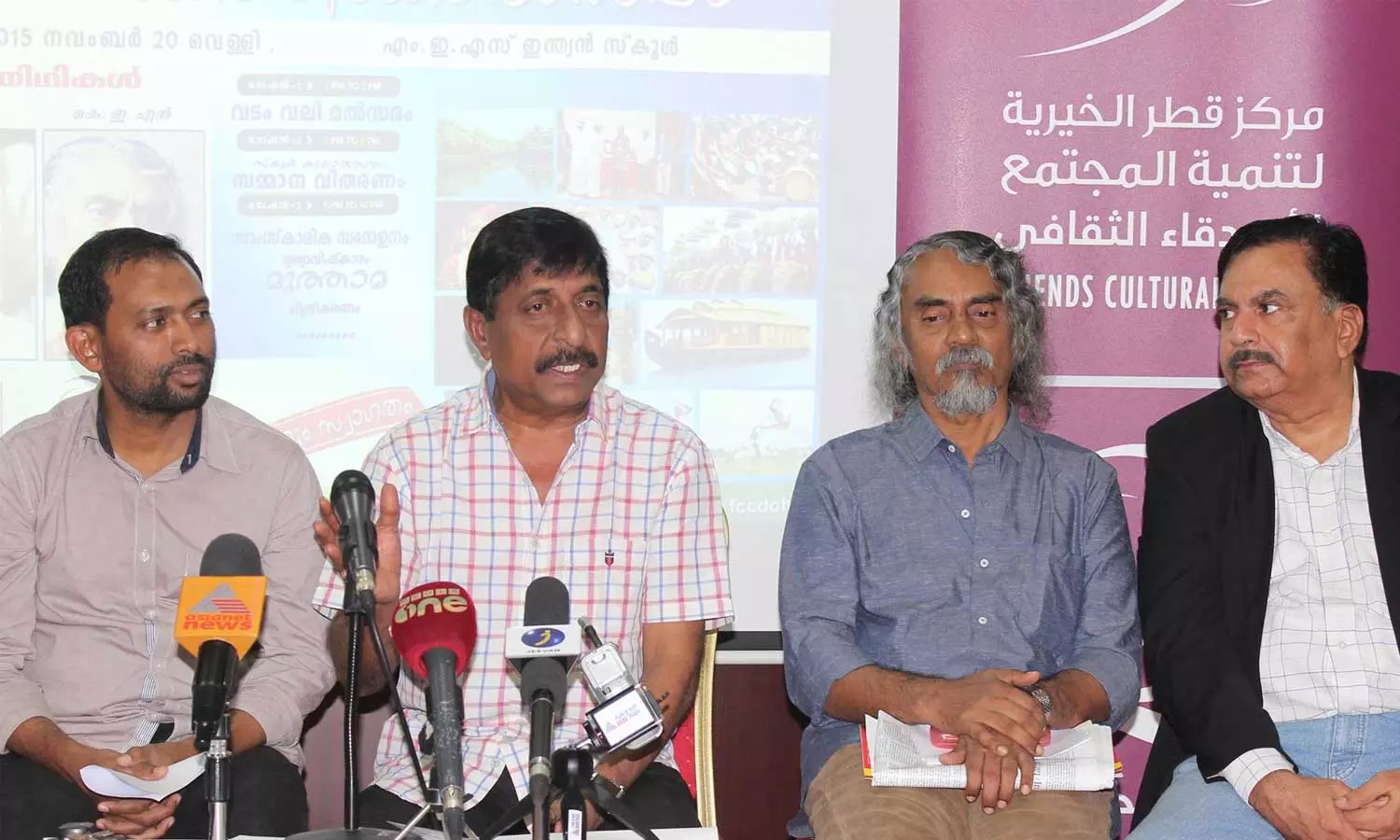 ഞാനൊരു താരമല്ലെങ്കിലും പല താരങ്ങളും, താരങ്ങൾ ആവുന്നതിനു മുൻപ് എന്റെ സുഹൃത്തുക്കൾ ആയിരുന്നു