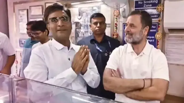 ഉടൻ വിവാഹം കഴിക്കൂ, ഞങ്ങൾ കാത്തിരിക്കുകയാണ്; രാഹുൽ ഗാന്ധിയോട് ഡൽഹിയിലെ ബേക്കറിയുടമ