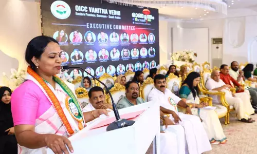 ഒ.ഐ.സി.സി വനിത വേദി ഓണച്ചന്തം പരിപാടി സമാപിച്ചു