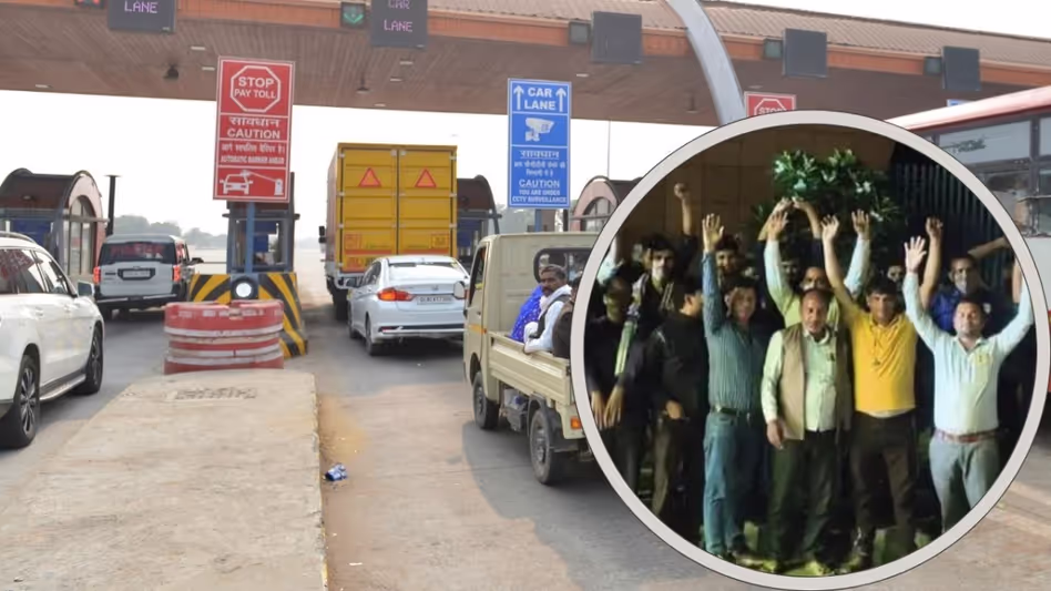 ദീപാവലിക്ക് ബോണസ് കുറഞ്ഞു; ടോൾ വാങ്ങാതെ വാഹനങ്ങൾ കടത്തിവിട്ട് ടോൾ പ്ലാസ ജീവനക്കാര്‍