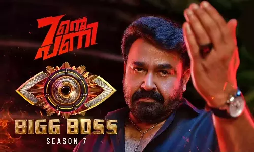 ബിഗ് ബോസ് വിഡിയോ ഷെയർ ചെയ്യാറുണ്ടോ ?  അക്കൗണ്ടുകൾക്ക് ഏഴിൻ്റെ പണി വരുന്നുണ്ട്