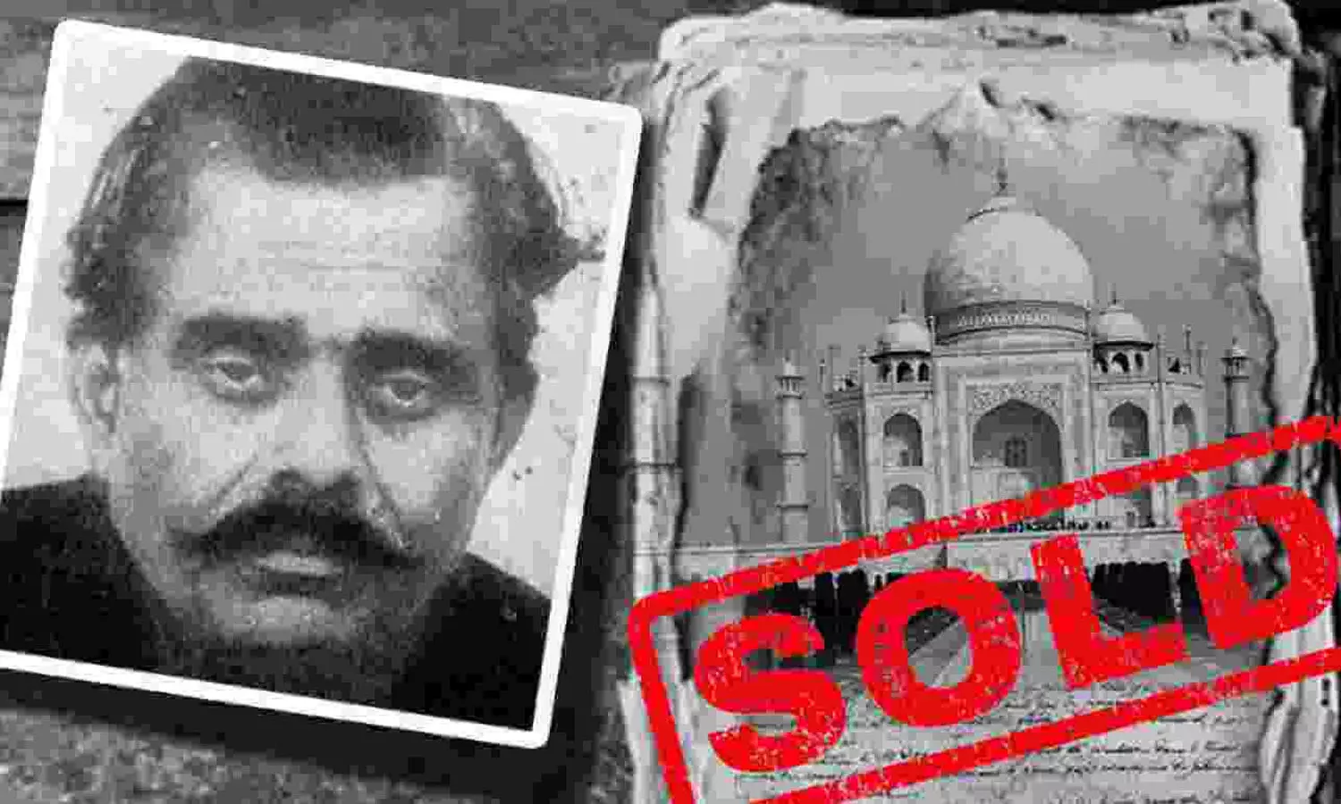 താജ്മഹലും ചെങ്കോട്ടയും രാഷ്ട്രപതി ഭവനും വിറ്റ ഇന്ത്യയിലെ ഏറ്റവും കുപ്രസിദ്ധ തട്ടിപ്പുകാരൻ; ആരായിരുന്നു നട്വർലാൽ? താജ്മഹലും ചെങ്കോട്ടയും രാഷ്ട്രപതി ഭവനും വിറ്റ ഇന്ത്യയിലെ ഏറ്റവും കുപ്രസിദ്ധ തട്ടിപ്പുകാരൻ; ആരായിരുന്നു നട്വർലാൽ?