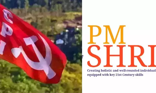 പിഎം ശ്രീ പദ്ധതി: നിർണായക മന്ത്രിസഭാ യോഗം ഇന്ന്; എതിർപ്പ് അറിയിക്കാൻ സിപിഐ മന്ത്രിമാർ