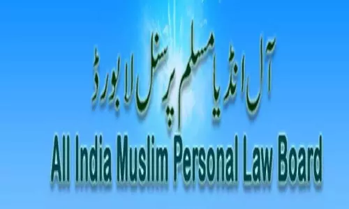വഖഫ് നിയമ ഭേദഗതി; പ്രതിഷേധം കടുപ്പിച്ച് മുസ്‌ലിം വ്യക്തി നിയമ ബോർഡ്