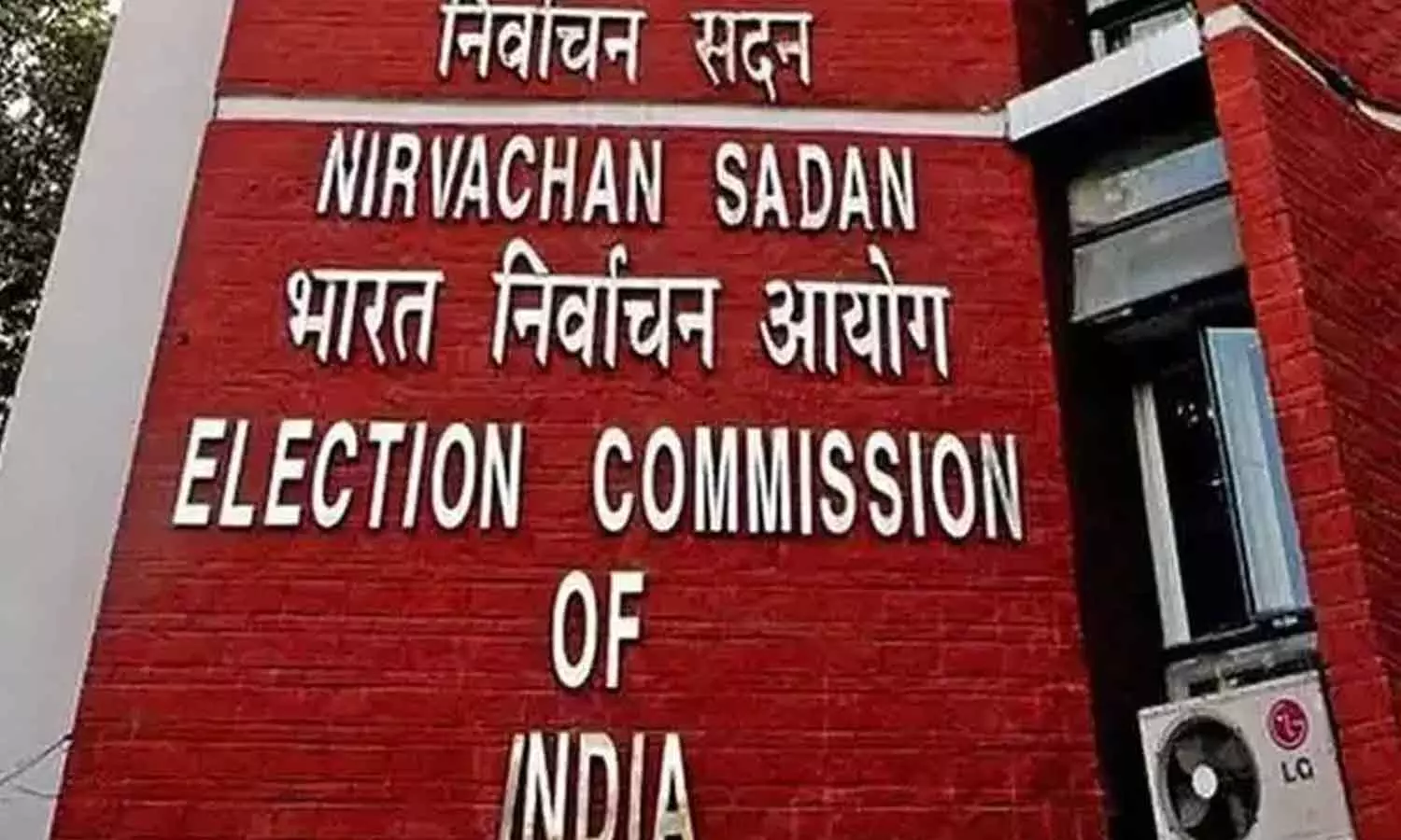 രാജ്യവ്യാപക തീവ്ര വോട്ടർപട്ടിക പരിഷ്കരണം ഉടന്; എസ്ഐആര് ആദ്യം നടപ്പാക്കുക 2026ൽ തെരഞ്ഞെടുപ്പ് നടക്കുന്ന സംസ്ഥാനങ്ങളിൽ രാജ്യവ്യാപക തീവ്ര വോട്ടർപട്ടിക പരിഷ്കരണം ഉടന്; എസ്ഐആര് ആദ്യം നടപ്പാക്കുക 2026ൽ തെരഞ്ഞെടുപ്പ് നടക്കുന്ന സംസ്ഥാനങ്ങളിൽ