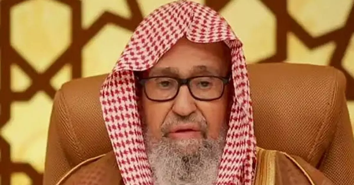 Dr. Salih bin Fawzan is new Grand Mufti of Saudi Arabia Dr. Salih bin Fawzan is new Grand Mufti of Saudi Arabia