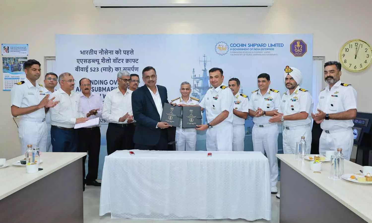കൊച്ചിൻ ഷിപ്പ്യാർഡ് നിർമിച്ച ഐഎൻഎസ് മാഹി നാവികസേനക്ക് കൈമാറി