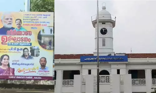 പാലക്കാട് ബിജെപിയില്‍ കടുത്ത വിഭാഗീയത; തദ്ദേശ തെരഞ്ഞെടുപ്പിൽ എതിർ ഗ്രൂപ്പിനെ വെട്ടാൻ സി. കൃഷ്ണകുമാർ വിഭാഗം