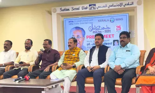 മുഖ്യമന്ത്രിയുടെ സലാല സന്ദർശനം, ഒരുക്കങ്ങൾ പുരോഗമിക്കുന്നു