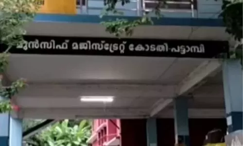 16കാരിക്ക് നേരെ ലെെം​ഗികാധിക്രമം; അമ്മക്കും ആൺസുഹൃത്തിനും ജീവപര്യന്തവും കഠിന തടവും