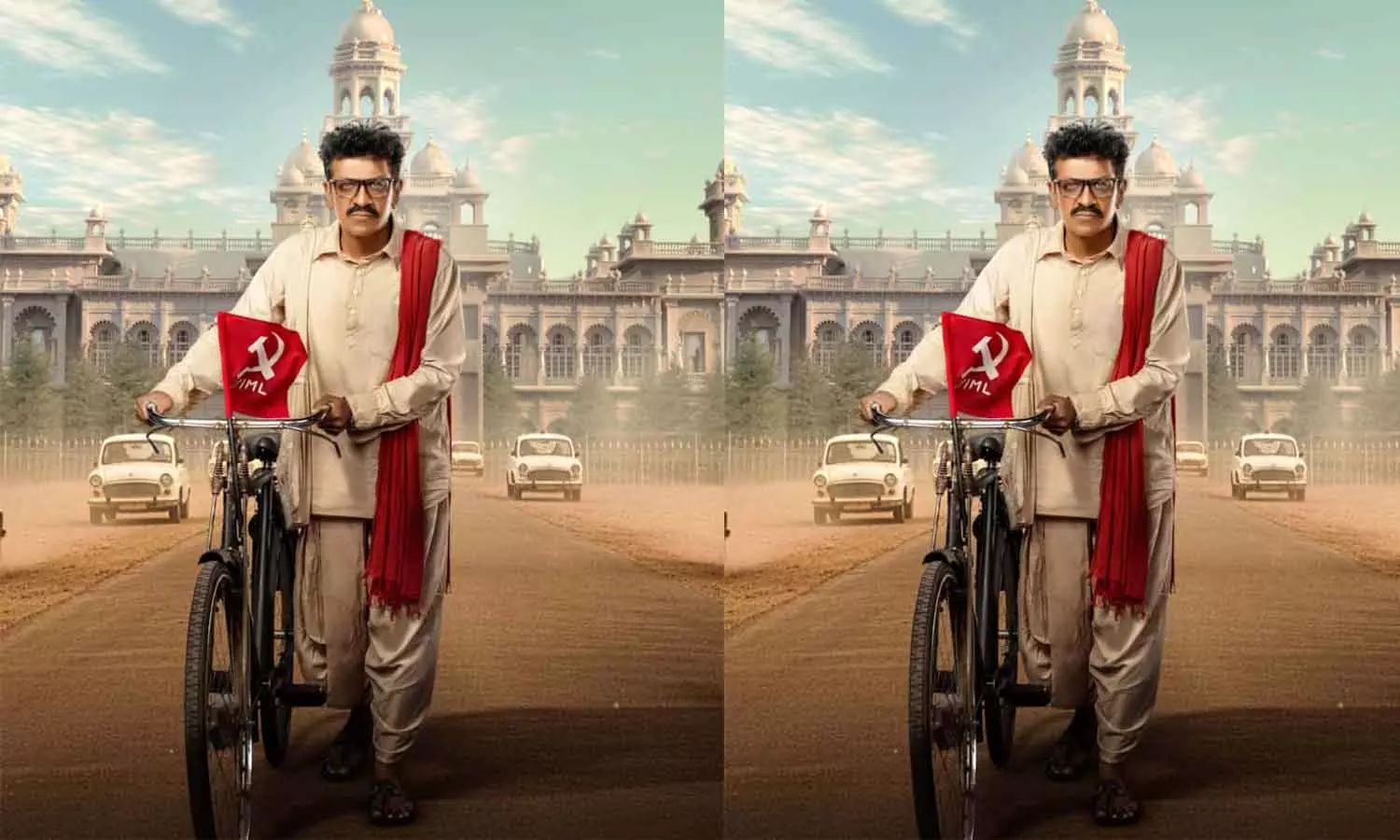 ഗുമ്മടി നർസയ്യയുടെ ബയോപിക്കിൽ നായകനായി ശിവരാജ് കുമാർ; ഫസ്റ്റ് ലുക്കും കൺസെപ്റ്റ് വീഡിയോയും പുറത്ത് ഗുമ്മടി നർസയ്യയുടെ ബയോപിക്കിൽ നായകനായി ശിവരാജ് കുമാർ; ഫസ്റ്റ് ലുക്കും കൺസെപ്റ്റ് വീഡിയോയും പുറത്ത്