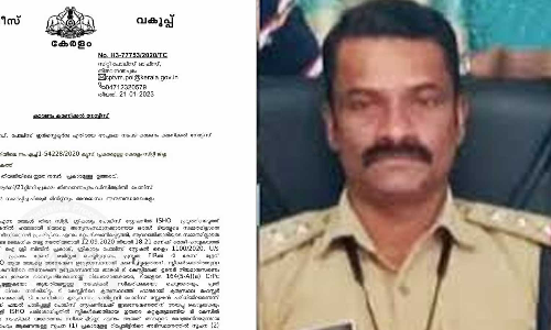 ഷാഫി പറമ്പിലിൻ്റെ ആരോപണം; അഭിലാഷ് ഡേവിഡിനെ സർവീസിൽനിന്ന് നീക്കം ചെയ്യാൻ തീരുമാനിച്ച കാരണം കാണിക്കൽ നോട്ടീസ് പുറത്ത്