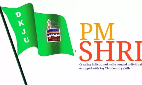 പിഎം ശ്രീ: കാവിവത്ക്കരണത്തിന് കേരളം കീഴടങ്ങരുത്; ദക്ഷിണ കേരള ജംഇയ്യത്തുല്‍ ഉലമ