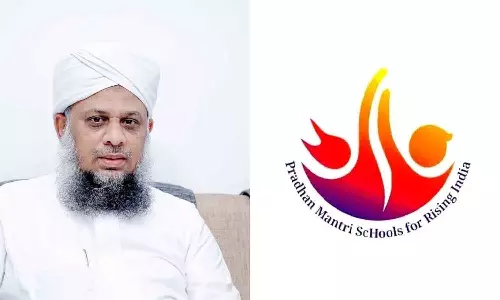 പിഎം ശ്രീ ഫെഡറൽ തത്വങ്ങളെയും മതേതര മൂല്യങ്ങളെയും അട്ടിമറിക്കും: സി.എ മൂസ മൗലവി