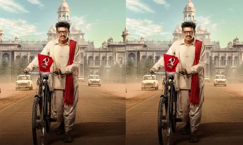 ഗുമ്മടി നർസയ്യയുടെ ബയോപിക്കിൽ നായകനായി ശിവരാജ് കുമാർ; ഫസ്റ്റ് ലുക്കും കൺസെപ്റ്റ് വീഡിയോയും പുറത്ത് ഗുമ്മടി നർസയ്യയുടെ ബയോപിക്കിൽ നായകനായി ശിവരാജ് കുമാർ; ഫസ്റ്റ് ലുക്കും കൺസെപ്റ്റ് വീഡിയോയും പുറത്ത്