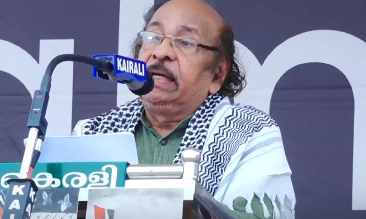 ഗസ്സയുടെ പേരുകൾ; ഫലസ്തീനിലെ ജനതയ്ക്ക് ഐക്യദാർഢ്യവുമായി സാംസ്കാരിക നഗരം ഗസ്സയുടെ പേരുകൾ; ഫലസ്തീനിലെ ജനതയ്ക്ക് ഐക്യദാർഢ്യവുമായി സാംസ്കാരിക നഗരം