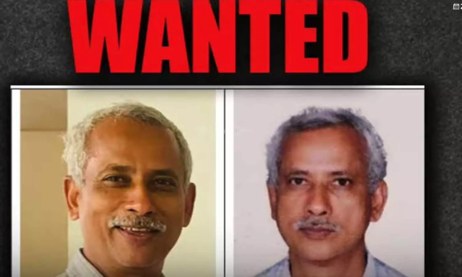 പോക്സോ കേസ്; മലപ്പുറത്ത് മുൻ അധ്യാപകനെതിരെ ലുക്ക് ഔട്ട് നോട്ടീസ് പോക്സോ കേസ്; മലപ്പുറത്ത് മുൻ അധ്യാപകനെതിരെ ലുക്ക് ഔട്ട് നോട്ടീസ്