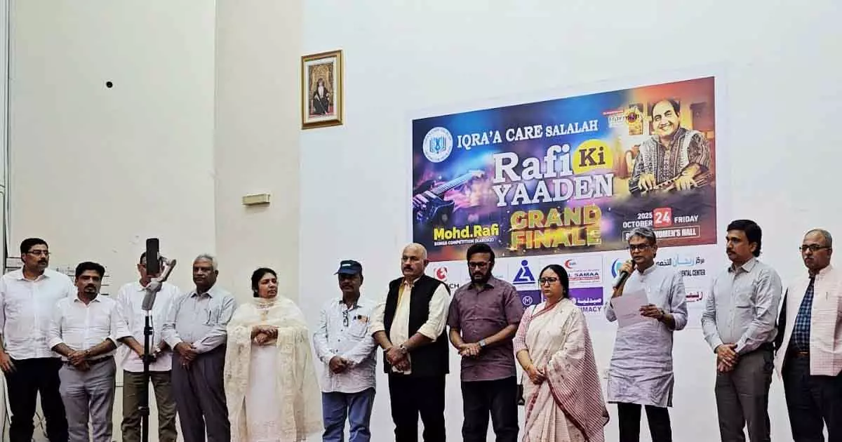 ‘റഫി കി യാദേൻ’ ഇഖ്‌റ കെയർ സംഗീത മത്സരം സംഘടിപ്പിച്ചു