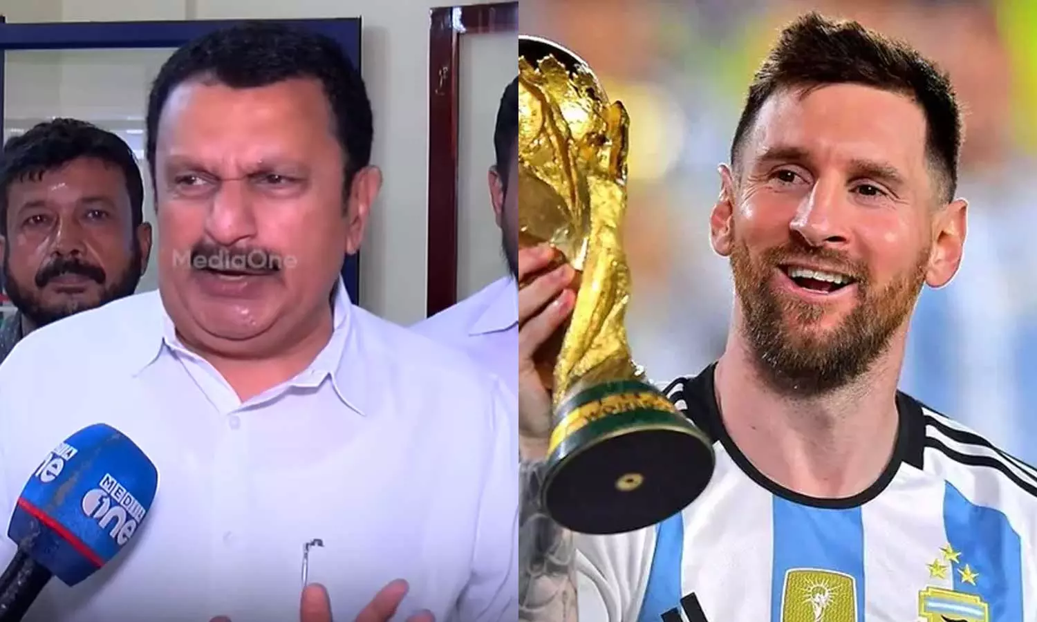 Messi wont come as long as this government exists Says K Muraleedharan