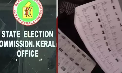 തദ്ദേശ തെരഞ്ഞെടുപ്പ്; അന്തിമ വോട്ടർപട്ടിക ഇന്ന് പ്രസിദ്ധീകരിക്കും