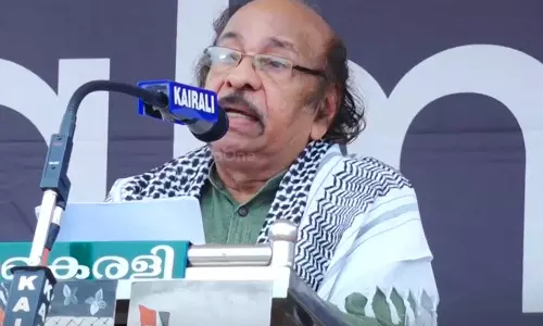 ഗസ്സയുടെ പേരുകൾ; ഫലസ്തീനിലെ ജനതയ്ക്ക് ഐക്യദാർഢ്യവുമായി സാംസ്കാരിക നഗരം