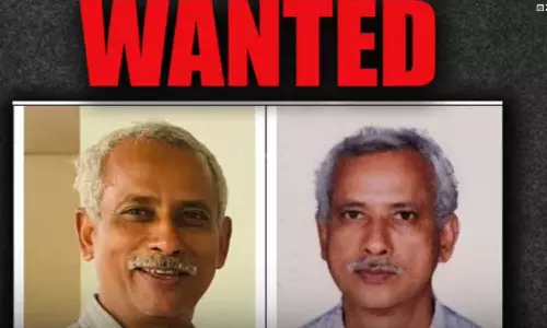 പോക്സോ കേസ്; മലപ്പുറത്ത് മുൻ അധ്യാപകനെതിരെ ലുക്ക് ഔട്ട് നോട്ടീസ്