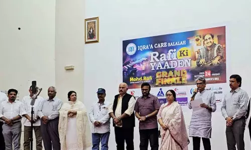 ‘റഫി കി യാദേൻ’ ഇഖ്‌റ കെയർ സംഗീത മത്സരം സംഘടിപ്പിച്ചു