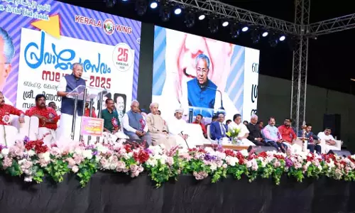 കേരളത്തിൽ വലിയമാറ്റങ്ങൾ കൊണ്ടുവന്നത്‌ ഇടത്‌ സർക്കാർ; ഇതിന് തുടർച്ചയുണ്ടാവണം : മുഖ്യമന്ത്രി