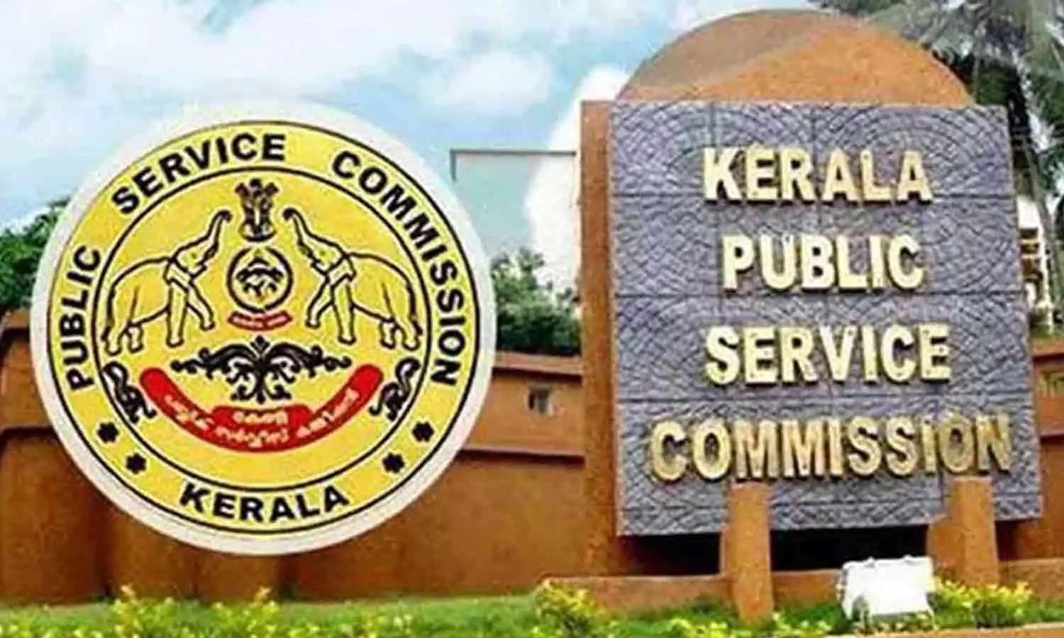 പിഎസ്‌സി; 20 തസ്തികകളിലേക്കുള്ള വിജ്ഞാപനം ഒക്ടോബർ 30-ന്