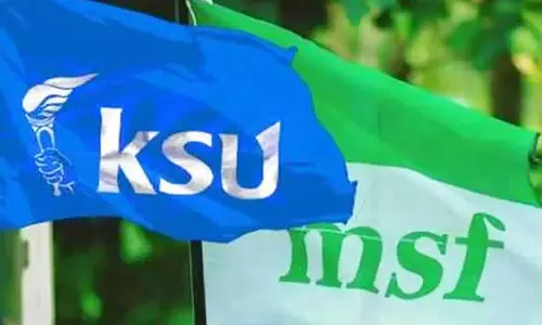 പിഎം ശ്രീ; സംസ്ഥാനത്ത് ബുധനാഴ്ച വിദ്യാഭ്യാസ ബന്ദ്