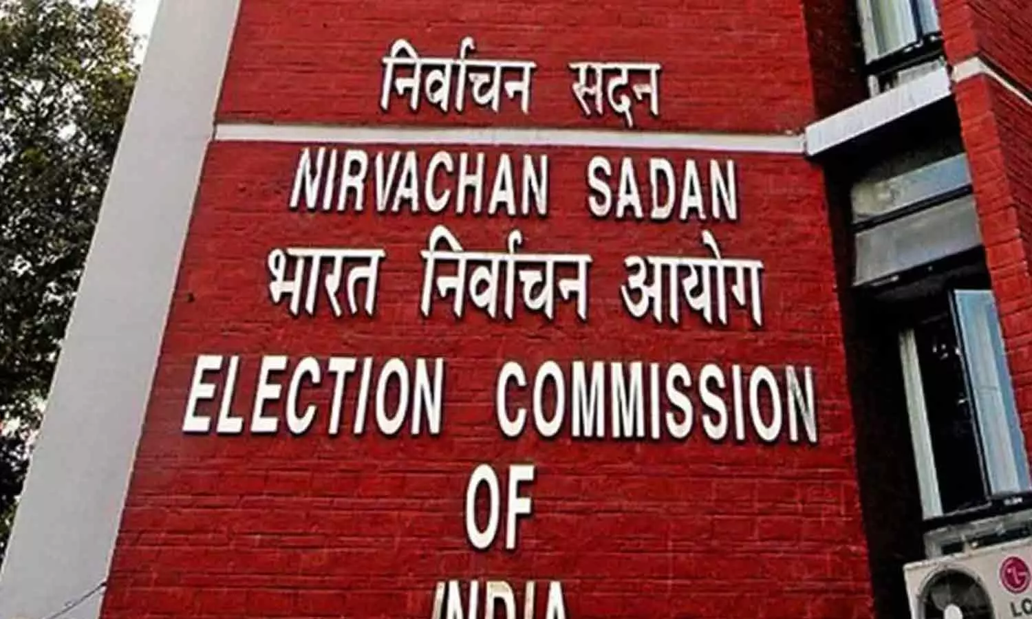 കേരളമടക്കമുള്ള 12 സംസ്ഥാനങ്ങളിൽ വോട്ടർപട്ടിക തീവ്ര പരിഷ്‌കരണ നടപടികൾ ആരംഭിച്ചു