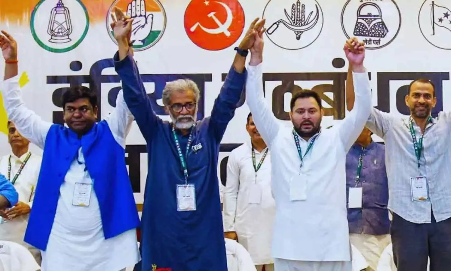 ബിഹാർ; പ്രചാരണം ശക്തമാക്കി മുന്നണികൾ, മഹാസഖ്യത്തിന്റെ പ്രകടനപത്രിക ഇന്ന്