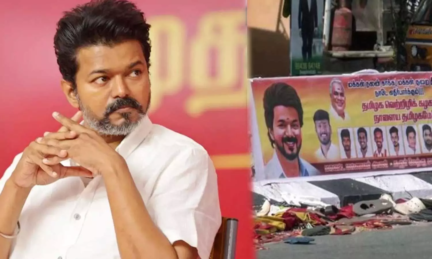 വിജയ് സാര് പൊട്ടിക്കരഞ്ഞു, ഞങ്ങൾക്ക് വേണ്ടി എന്തും ചെയ്യാമെന്ന് പറഞ്ഞു; കരൂർ ദുരന്തത്തിൽ കുട്ടികളെ നഷ്ടപ്പെട്ട പിതാവ് വിജയ് സാര് പൊട്ടിക്കരഞ്ഞു, ഞങ്ങൾക്ക് വേണ്ടി എന്തും ചെയ്യാമെന്ന് പറഞ്ഞു; കരൂർ ദുരന്തത്തിൽ കുട്ടികളെ നഷ്ടപ്പെട്ട പിതാവ്